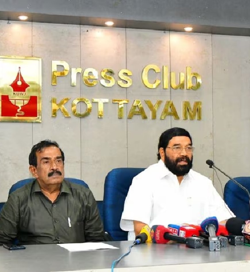 സംസ്ഥാനത്തെ അതിദരിദ്രരില്ലാത്ത ആദ്യ ജില്ലയായി കോട്ടയം