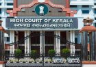ഇ ഡി അന്വേഷണത്തിന് ഇനി തടസ്സമില്ല; വീണാ വിജയൻ കേസിൽ ഹൈക്കോടതി നിർണായക വിധി