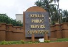 പിഎസ്‌സി പരീക്ഷാ ക്രമക്കേട്: 58 മാർക്കിന്റെ മൂല്യനിർണയം നടന്നില്ല; എസ്‌ഐടിയുടെ ഗുരുതര കണ്ടെത്തൽ