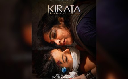 ആക്ഷൻ ത്രില്ലർ 'കിരാത' ചിത്രീകരണം പൂര്‍ത്തിയായി