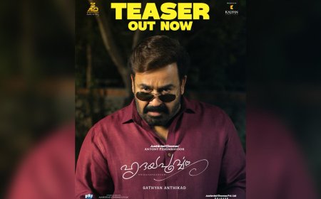 സത്യൻ അന്തിക്കാട് -മോഹൻലാൽ ചിത്രം:  ഹൃദയപൂർവ്വം ടീസർ എത്തി