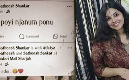 അതുല്യയുടെ മരണത്തിന് പിന്നാലെ ഫേസ്ബുക്ക് പോസ്റ്റിട്ട് ഭർത്താവ് സതീഷ്
