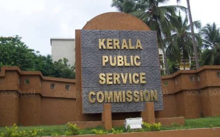 ബുധനാഴ്ച നടത്താനിരുന്ന എല്ലാ പിഎസ്‌സി പരീക്ഷകളും മാറ്റിവച്ചു