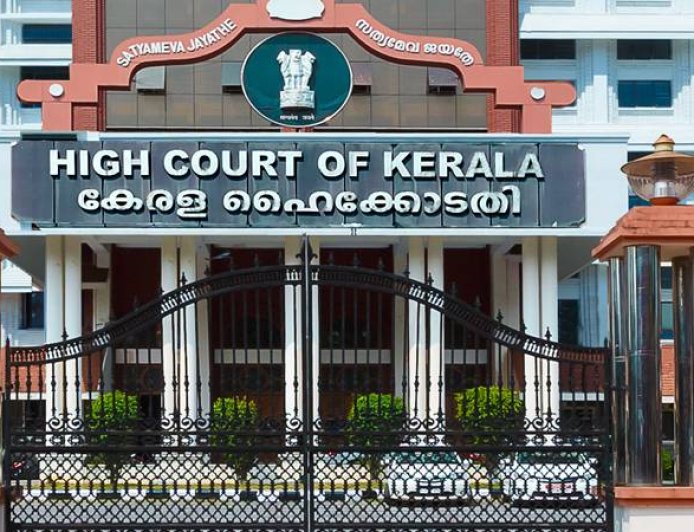 ഇ ഡി അന്വേഷണത്തിന് ഇനി തടസ്സമില്ല; വീണാ വിജയൻ കേസിൽ ഹൈക്കോടതി നിർണായക വിധി