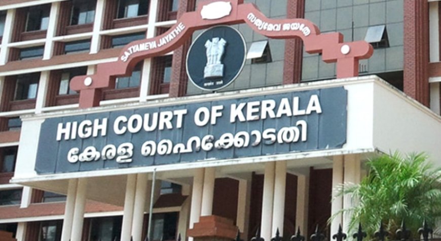 കീം റാങ്ക് പട്ടിക റദ്ദാക്കിയ സംഭവം; സര്‍ക്കാര്‍ ഡിവിഷൻ ബെഞ്ചിനെ സമീപിച്ചു