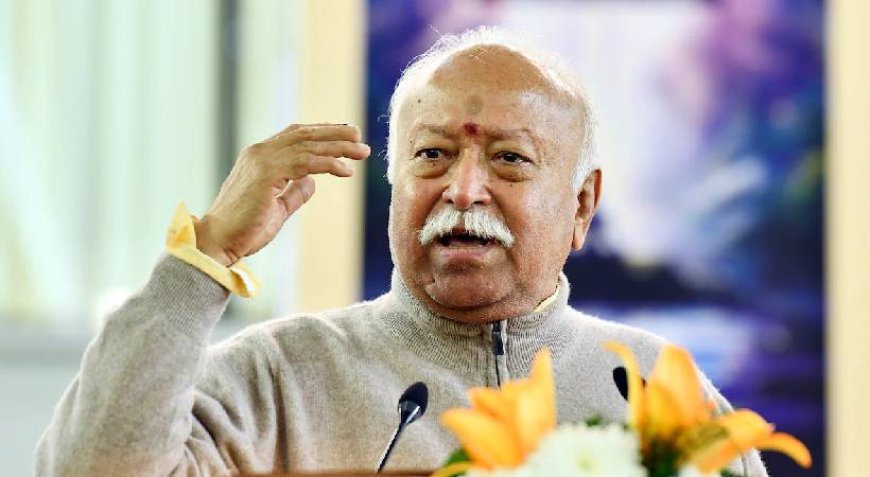 നേതാക്കൾ 75ാം വയസ്സിൽ വിരമിക്കണമെന്ന് മോഹൻ ഭാഗവത്; പരാമർശം വിവാദമായി