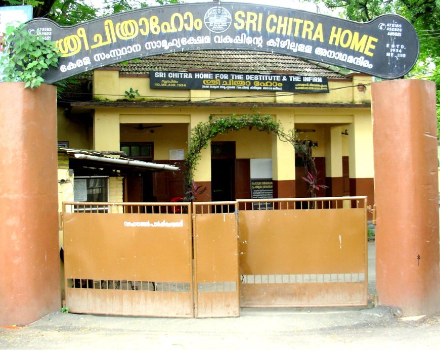 തിരുവനന്തപുരം ശ്രീചിത്രഹോമിൽ 3 പെൺകുട്ടികൾ ആത്മഹത്യക്ക് ശ്രമിച്ചു