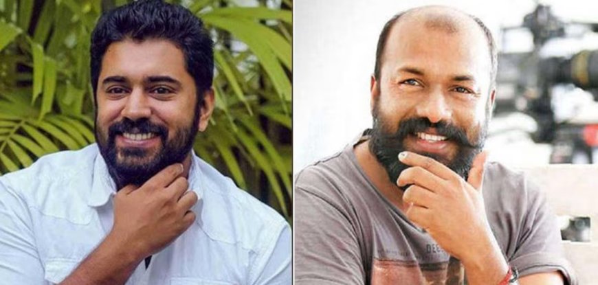 നടൻ നിവിൻപോളിക്കും സംവിധായകൻ എബ്രിഡ് ഷൈനിനുമെതിരെ കേസ്