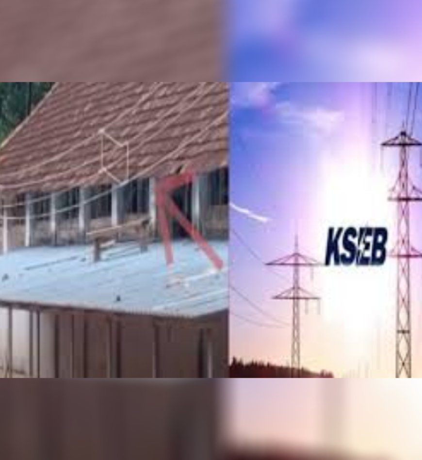 മിഥുന്റെ മരണത്തിന് കാരണമായ വൈദ്യുതി ലൈന് നീക്കം ചെയ്ത് കെ.എസ്.ഇ.ബി.