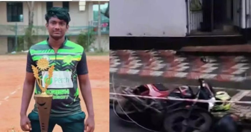 പൊട്ടിവീണ വൈദ്യുത കമ്പിയിൽ നിന്ന് ഷോക്കേറ്റ് യുവാവിന് ദാരുണാന്ത്യം