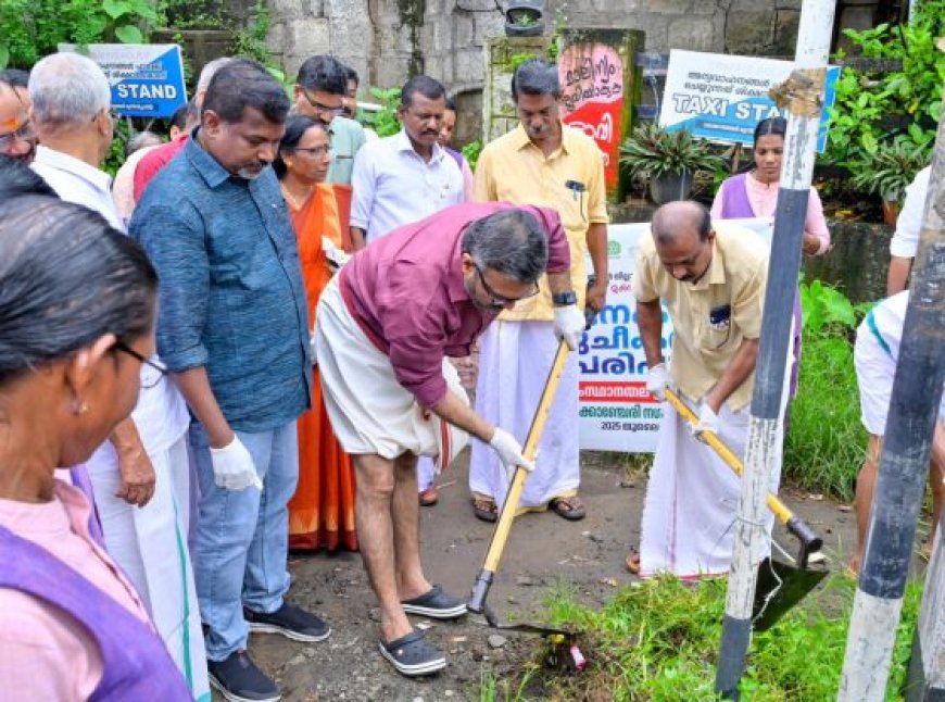 മാലിന്യസംസ്‌കരണത്തിലെ നേട്ടങ്ങൾ സുസ്ഥിരമാക്കണം: മന്ത്രി എം.ബി. രാജേഷ്