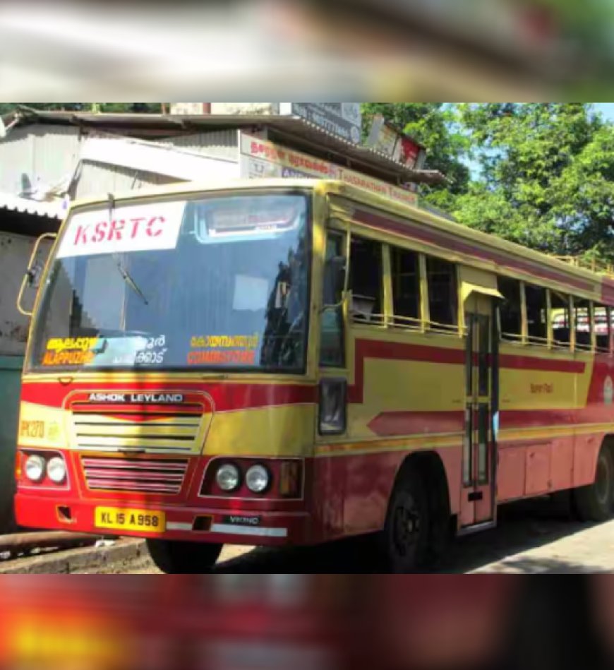 വി.എസിന്റെ സംസ്കാരം: ദീർഘ ദൂര ബസുകൾ നഗരത്തിലേക്ക് പ്രവേശിക്കരുതെന്ന് അറിയിപ്പ്