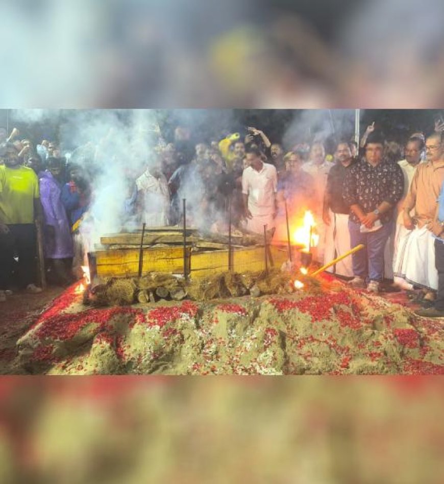 കേരളത്തിന്റെ വി.എസ്. മടങ്ങി, ഇനി ഓര്മ