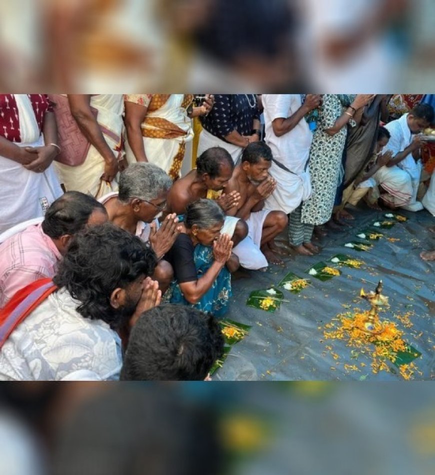 കര്ക്കടകവാവ്: മഴയിലും പലയിടങ്ങളിലും വിശ്വാസികളുടെ തിരക്ക്, എല്ലാ ജില്ലകളിലും വിപുലമായ ക്രമീകരണങ്ങള്