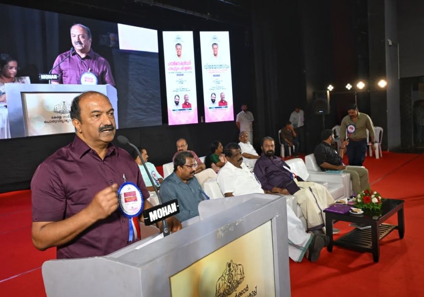 കേരളത്തിന്റെ ഭാവി രൂപപ്പെടുത്തുന്നതിൽ പാഠപുസ്തക പരിഷ്‌കരണം നിർണായകം: മന്ത്രി കെ എൻ ബാലഗോപാൽ