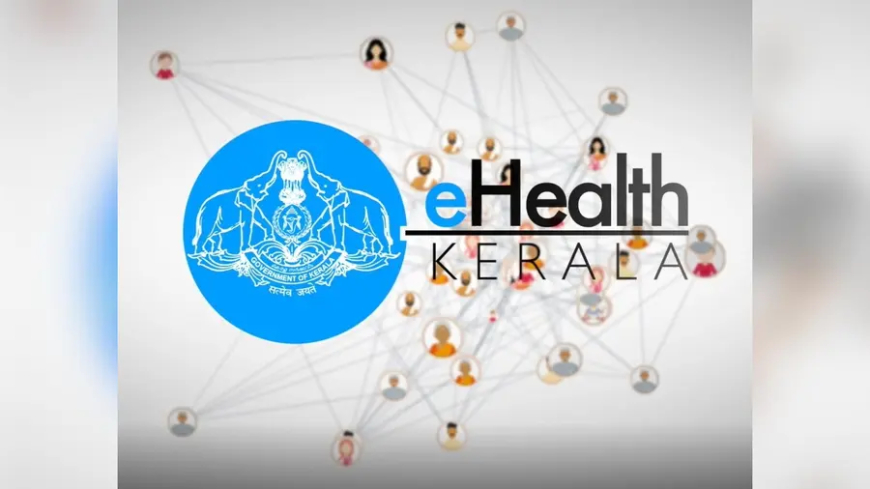 ഡിജിറ്റൽ ഹെൽത്തിൽ വൻ മുന്നേറ്റം: 800 ആരോഗ്യ സ്ഥാപനങ്ങളിൽ ഇ ഹെൽത്ത്