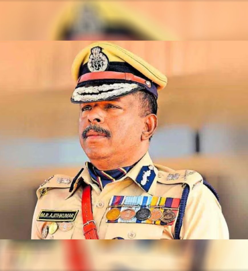 എം.ആർ. അജിത് കുമാറിനെ എക്സൈസ് കമ്മിഷണറായി നിയമിച്ചു
