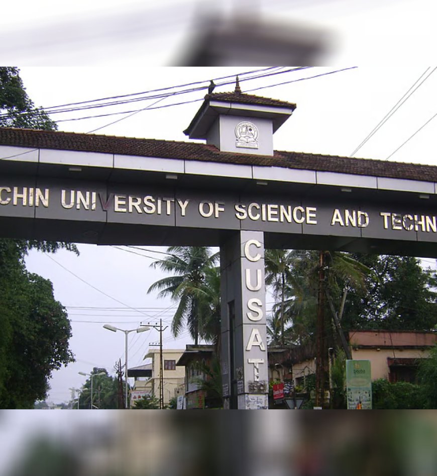 വിദ്യാര്ഥികള്ക്കിടയില് പകര്ച്ചവ്യാധി; കുസാറ്റ് കാംപസ് അടച്ചു