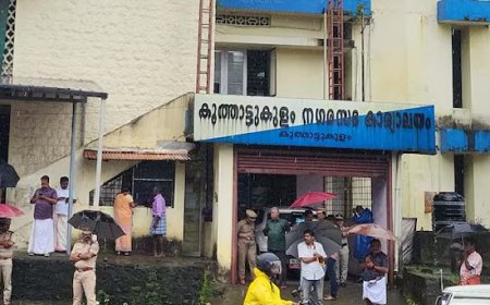 യു.ഡി.എഫ്. അവിശ്വാസപ്രമേയം പാസായി; കൂത്താട്ടുകുളത്ത് എല്‍.ഡി.എഫിന് ഭരണം നഷ്ടമായി