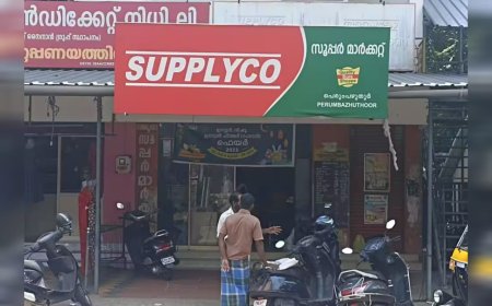 സപ്ലൈകോയില്‍ ഇന്ന് വെളിച്ചെണ്ണയ്ക്ക് പ്രത്യേക വിലക്കുറവ് 