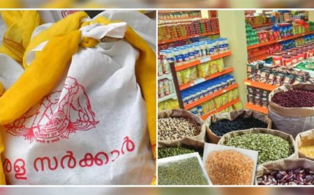 '15 ഇനങ്ങള്‍', സര്‍ക്കാരിന്‍റെ സൗജന്യ ഓണക്കിറ്റില്‍ എന്തെല്ലാം? വിതരണം നാളെ മുതല്‍ 