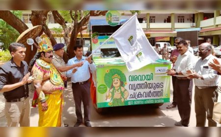 'മാലിന്യരഹിത ഓണം' ലക്ഷ്യമിട്ട് മാവേലി യാത്രയ്ക്ക് തുടക്കമായി