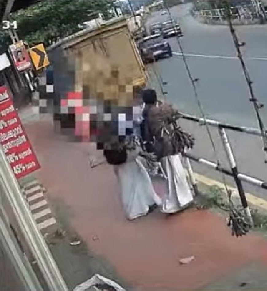 ബസ് കാത്തുനിന്ന രണ്ട് സ്ത്രീകളെ പിക്കപ്പ് വാന് ഇടിച്ചു, ദാരുണാന്ത്യം