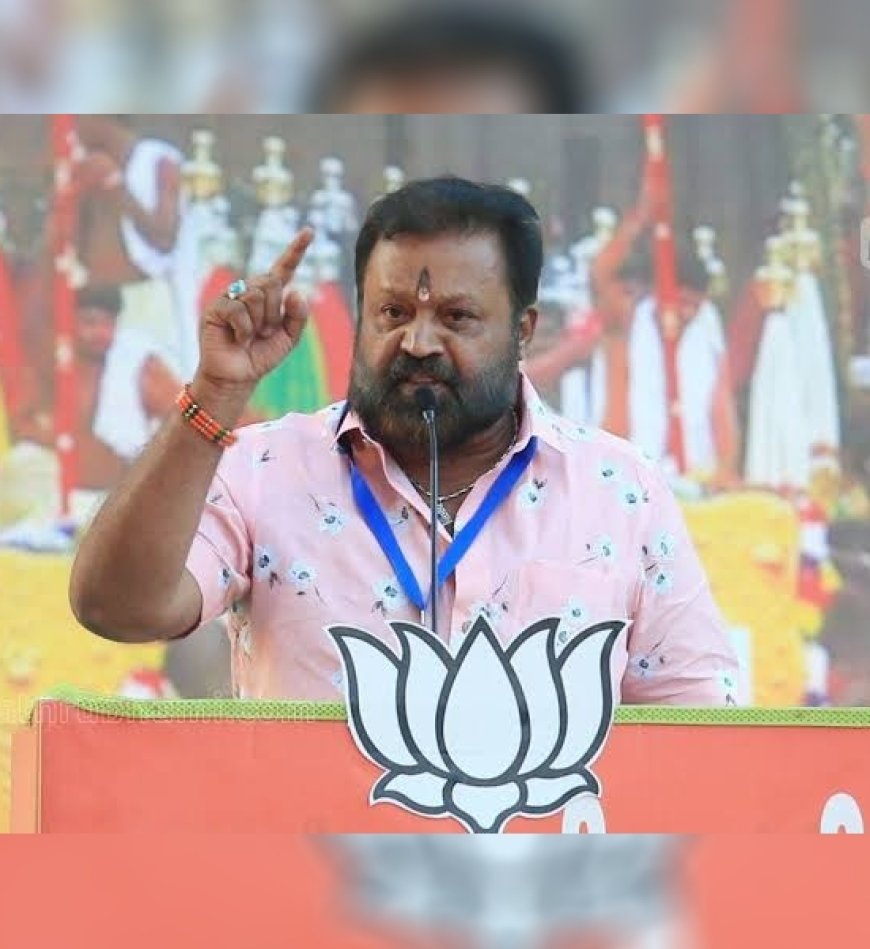 തൃശൂരിലെ സുരേഷ് ഗോപിയുടെ ഓഫിസിന് സുരക്ഷ, പോലീസ് ഔട്ട് പോസ്റ്റ് സ്ഥാപിച്ചു