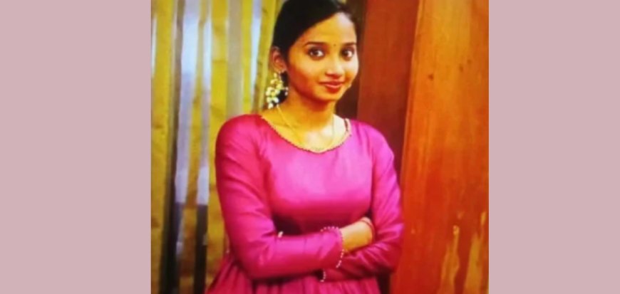 കോതമം​ഗലത്തെ വിദ്യാർത്ഥിനിയുടെ ആത്മഹത്യ: കൂടുതൽ വിവരങ്ങൾ പുറത്ത്