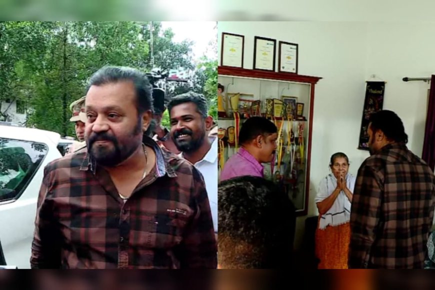 ഛത്തീസ്ഗഡിൽ അറസ്റ്റിലായ സിസ്റ്റർ പ്രീതി മേരിയുടെ വീട് സന്ദർശിച്ച് സുരേഷ് ​ഗോപി