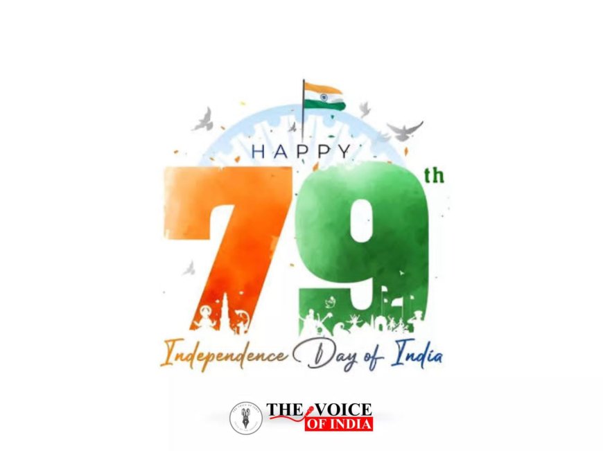 രാജ്യം ഇന്ന് 79-ാം സ്വാതന്ത്രദിനാഘോഷ നിറവിൽ