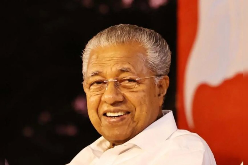 പ്രാദേശികവും ഭാഷാപരവും സമുദായികപരവുമായ വൈവിധ്യങ്ങളുടെ കലവറയാണ് ഈ രാജ്യമെന്ന് മുഖ്യമന്ത്രി