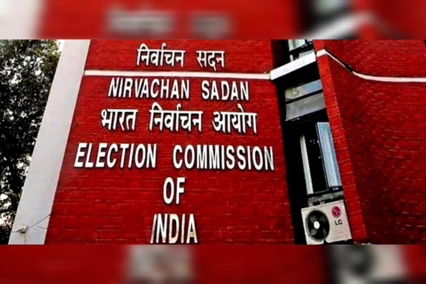 വോട്ടര്‍ പട്ടിക ക്രമക്കേട്;  പിശകുകൾ ചൂണ്ടിക്കാണിക്കുന്നതിൽ രാഷ്ട്രീയ പാർട്ടികൾ പരാജയപ്പെട്ടുവെന്ന് തെരഞ്ഞെടുപ്പ് കമ്മീഷന്‍