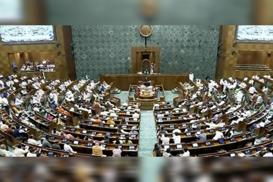 സുപ്രധാന ഭരണഘടന ഭേദഗതി ബിൽ ഇന്ന് ലോക്സഭയിൽ; അറസ്റ്റിലാകുന്ന മന്ത്രിമാരെ സ്ഥാനത്ത് നിന്ന് നീക്കാൻ വ്യവസ്ഥ