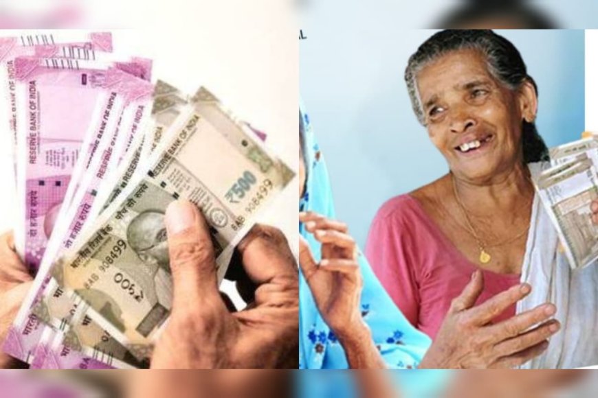 ഓണസമ്മാനമായി രണ്ടുമാസത്തെ പെന്ഷന്; നാളെ മുതല് അക്കൗണ്ടുകളിലെത്തും