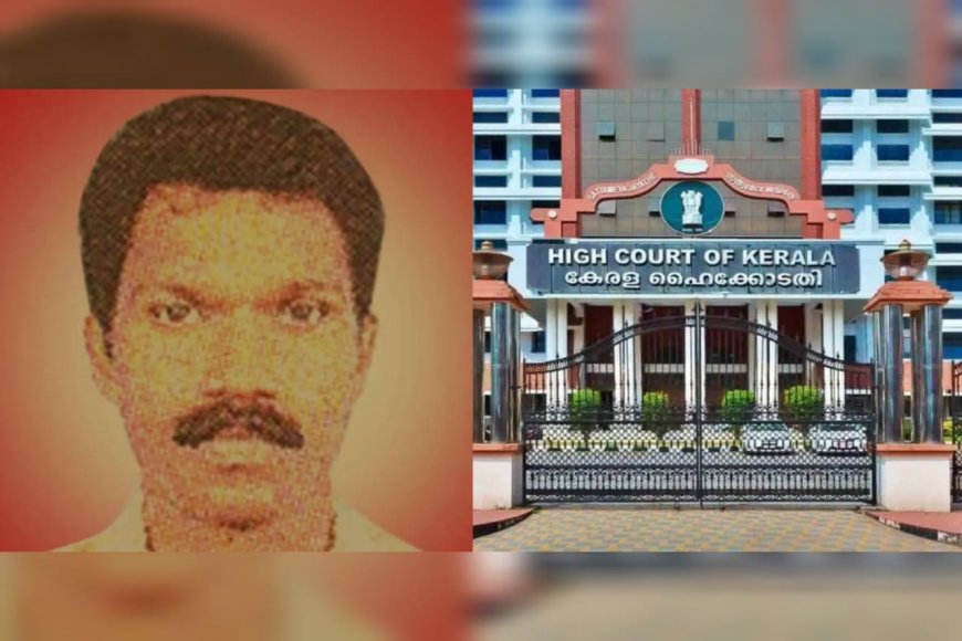ഉദയകുമാറിനെ ഉരുട്ടിക്കാെന്ന കേസ്: മുഴുവൻ പ്രതികളെയും വെറുതെ വിട്ടു