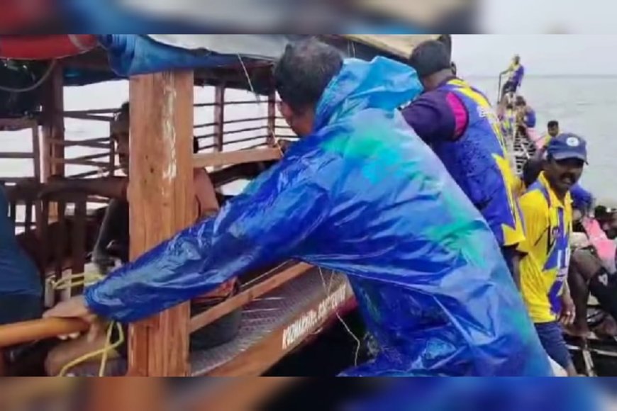 നെഹ്റു ട്രോഫി വള്ളംകളിക്ക് എത്തിയ ചുണ്ടൻ വള്ളം അപകടത്തിൽപ്പെട്ടു; വേമ്പനാട് കായലില് കുടുങ്ങി