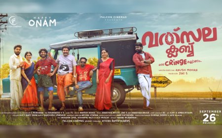 വിവാഹം മുടക്കു ഗ്രാമത്തിൻ്റെ വിചിത്രകഥയുമായി വത്സലാ ക്ലബ്ബ്