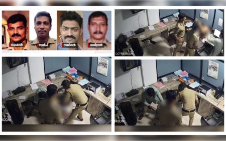 കുന്നംകുളം കസ്റ്റഡി മർദനം: പ്രതിപ്പട്ടികയിലുള്ള നാല് പോലീസ് ഉദ്യോ​ഗസ്ഥരെ സസ്പെൻഡ് ചെയ്യാൻ ശുപാർശ