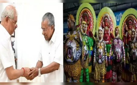 ഓണം വാരാഘോഷത്തിന് നാളെ സമാപനം; ഘോഷയാത്ര ഗവർണർ ഫ്ലാഗ് ഓഫ്‌ ചെയ്യും