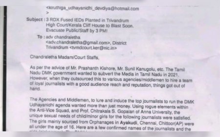 തിരുവനന്തപുരം ക്ലിഫ് ഹൗസിനും ജില്ലാ കോടതിക്കും വീണ്ടും ബോംബ് ഭീഷണി