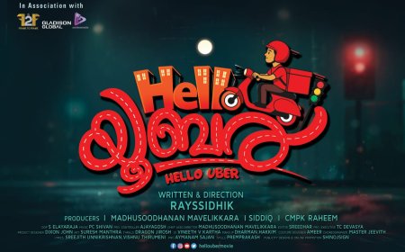 റെയ്സ് സിദ്ധിക്കിന്റെ ‘ഹലോ യൂബർ’ പൂജ കഴിഞ്ഞു; ചിത്രീകരണം ഉടൻ