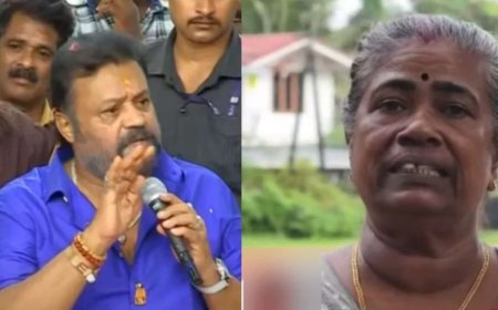 സുരേഷ് ഗോപിയുടെ പരിഹാസത്തിന് ഇരയായ ആനന്ദവല്ലിക്ക് 10,000 രൂപ അനുവദിച്ച് കരുവന്നൂര്‍ ബാങ്ക്