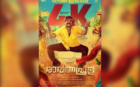 മംഗലശ്ശേരി നീലകണ്ഠൻ വീണ്ടും വെള്ളിത്തിരയിൽ: ‘രാവണ പ്രഭു’ ഒക്ടോബർ 10ന് വീണ്ടും റിലീസ്