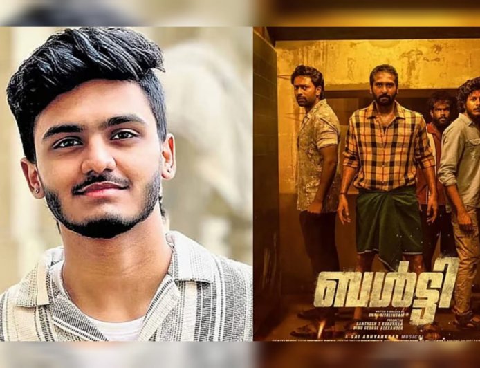 സംഗീത സംവിധായകന് മലയാളത്തില്‍ ലഭിക്കുന്ന ഏറ്റവും ഉയര്‍ന്ന പ്രതിഫലം 