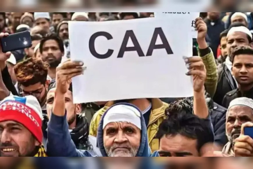  പൗരത്വ ഭേദഗതി നിയമത്തിൽ സമയ പരിധിയില്‍ ഇളവുമായി കേന്ദ്ര സര്‍ക്കാര്‍; 10 വര്‍ഷം കൂടി ഇളവ്