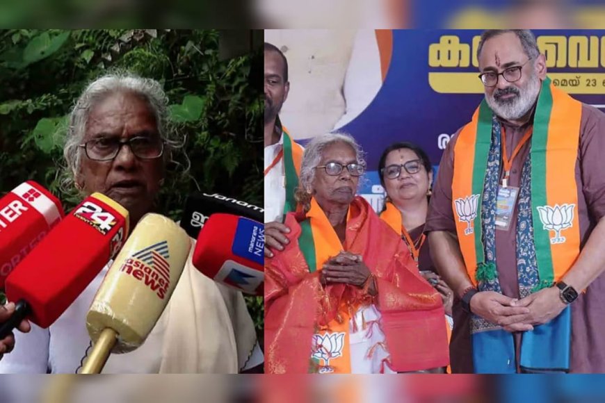 'ഇത് കോണ്ഗ്രസുകാരുടെ കടയാണ്., മേലാല് വരരുത്, നിങ്ങള്ക്ക് പറ്റിയത് ബി.ജെ.പിക്കാരുടെ കടയാണ്': മറിയക്കുട്ടിക്ക് റേഷന് നിഷേധിച്ചെന്ന് പരാതി
