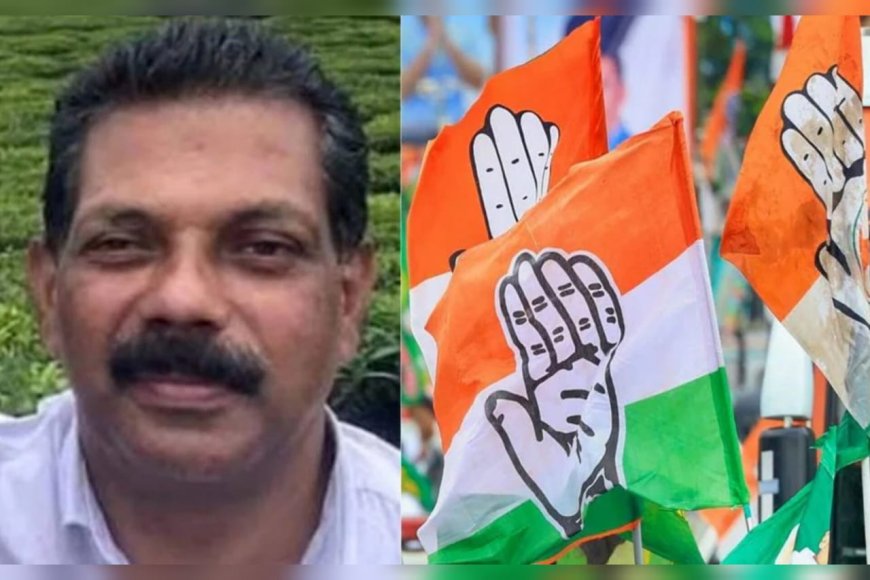കോൺഗ്രസ് പഞ്ചായത്തംഗം ജീവനൊടുക്കി; മരിച്ചത് കള്ളക്കേസിൽ കുടുക്കിയെന്ന പരാതിയിലെ ആരോപണവിധേയൻ