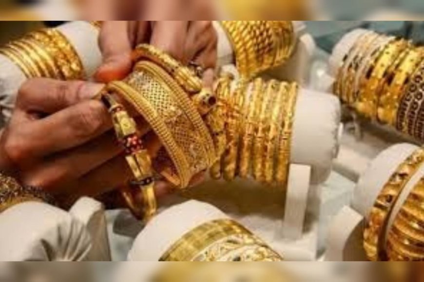 സ്വര്ണവിലയില് വീണ്ടും നേരിയ കുറവ്; ഇന്നത്തെ നിരക്ക് അറിയാം