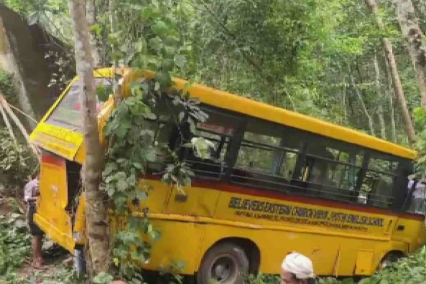 നിലമേലില് സ്കൂള് ബസ് മറിഞ്ഞ് അപകടം; ഡ്രൈവര് അടക്കം 24 പേര്ക്ക്